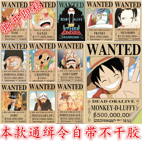 史丹福郡大学机械制造学位证